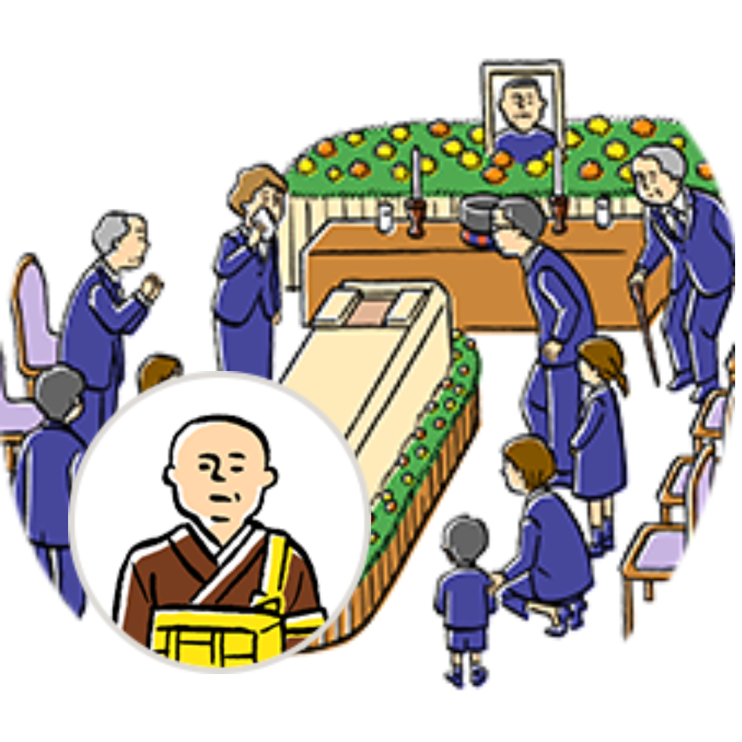 名称未設定のデザイン